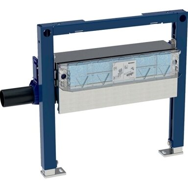 Sieninis dušo latakas Geberit Duofix 50mm hidrouždoris, d50 išbėgimas Sieninis dušo latakas Geberit Duofix 50mm hidrouždoris, d50 išbėgimas